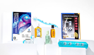 健絡道 HERBALGY - 相片